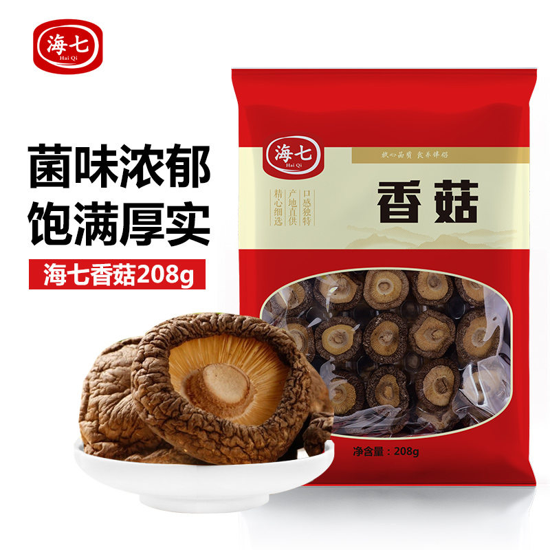 海七南北干货香菇208g高清大图