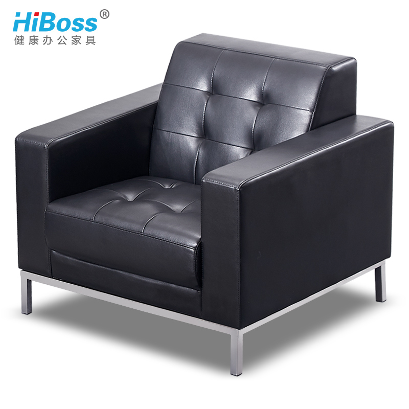 HiBoss办公沙发茶几组合皮艺沙发经理老板办公室会客接待沙发