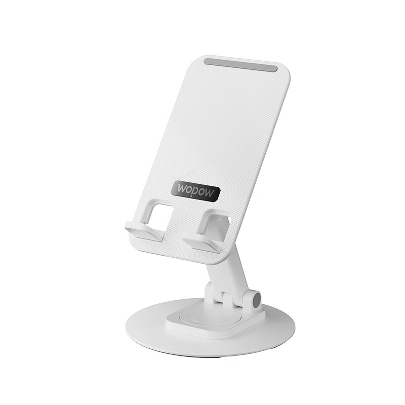 沃品WOPOW 旋转折叠手机支架 VB36