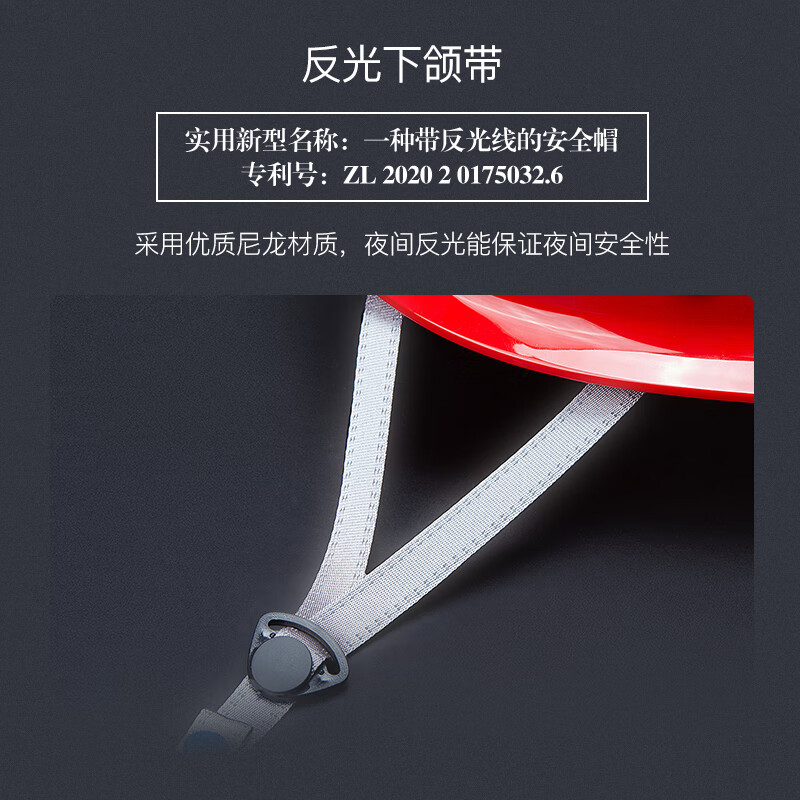 星工XINGGONG智能高效救援设备专业型号快速响应安全设计高清大图