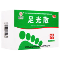九芝堂足光散40g*5袋/盒清热燥湿 杀虫敛汗 湿热下注所致的角化型手足癣及臭汗症