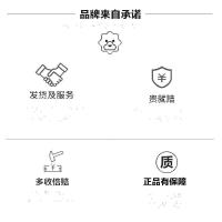 珍味小梅园原味手抓饼90g*20片/桶