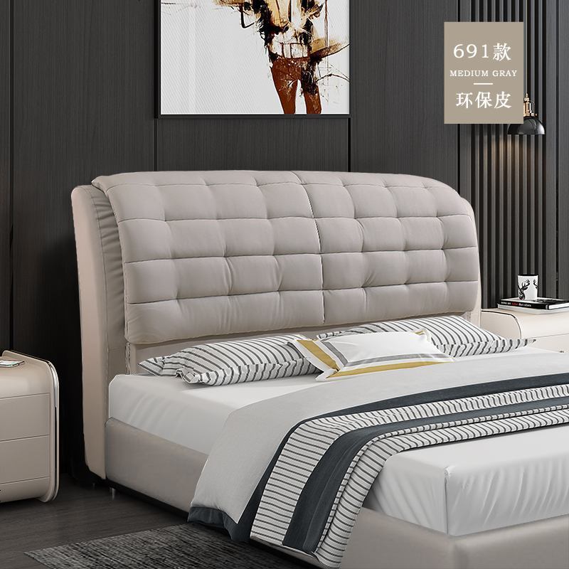 床头床头板软包欧式床靠背简约现代单双人床18米床头靠背板视频