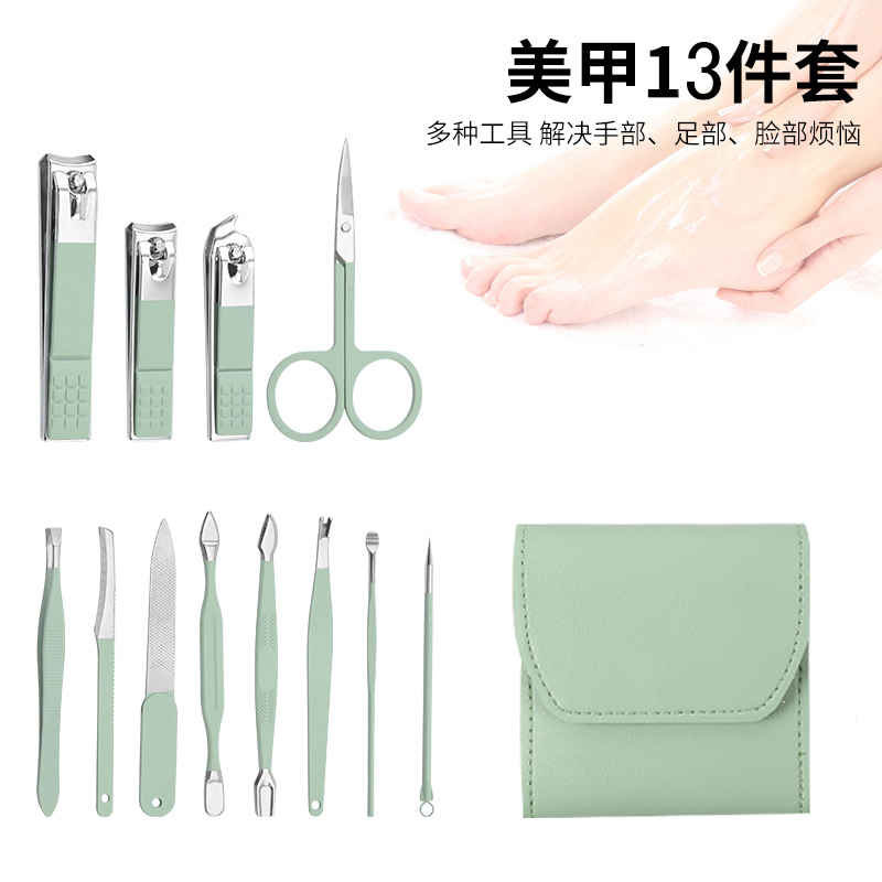 艾逸瑶选 娜塔莎PLUS马卡龙修容修甲工具13件套 GJ-8014高清大图