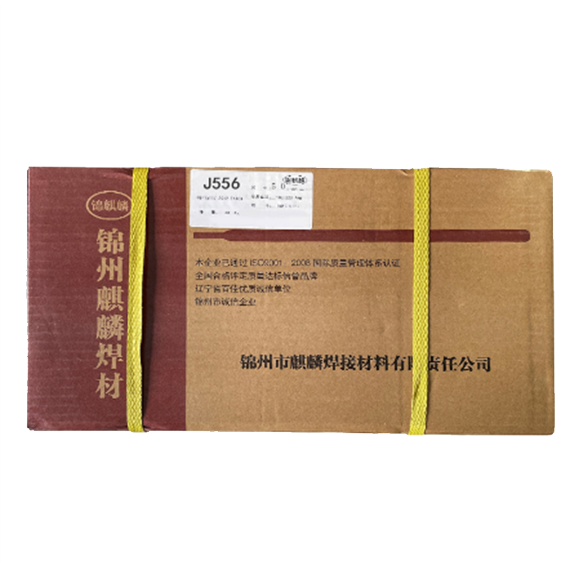 锦麒麟 电焊条 J556 20kg /箱(J556 5.0 20kg)