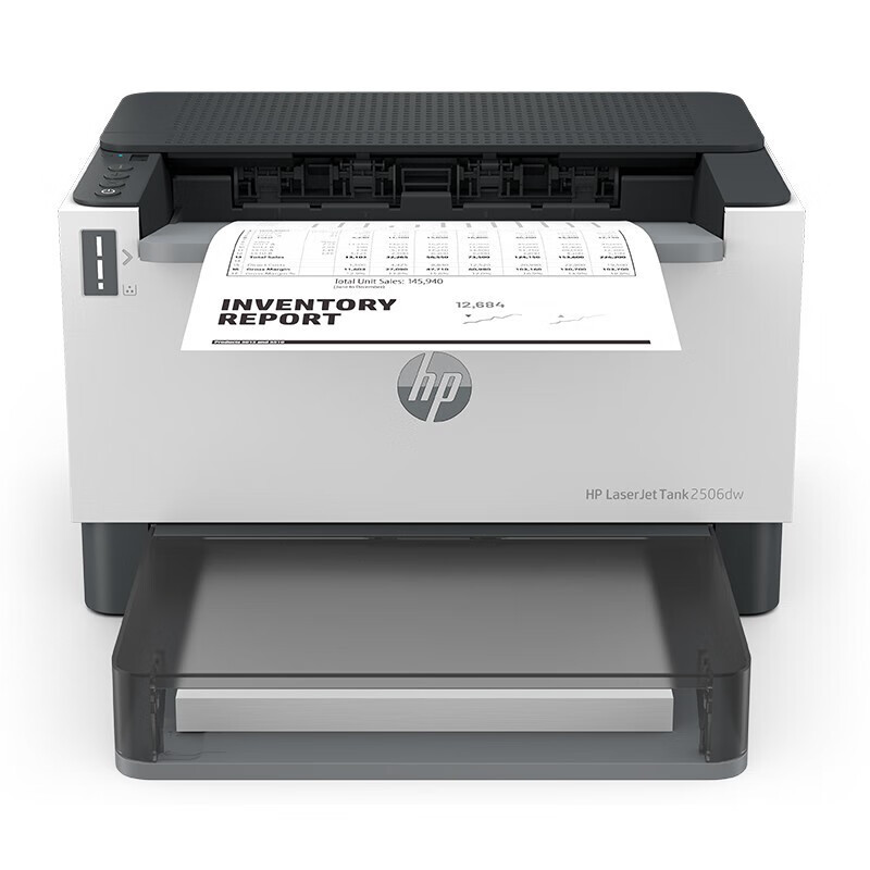 惠普HP LaserJet Tank 2506dw 激光智能闪充激光打印机黑白双面打印机无线家用学生打印机无线手机打印机