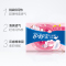 护舒宝(Always) 云感棉贴身日用卫生巾240mm10片/包干爽透气瞬吸绵柔防侧漏(单位:包)