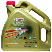 [极护FST]Castrol嘉实多 Professional Longlife III 5W-30 C3 全合成机油4L