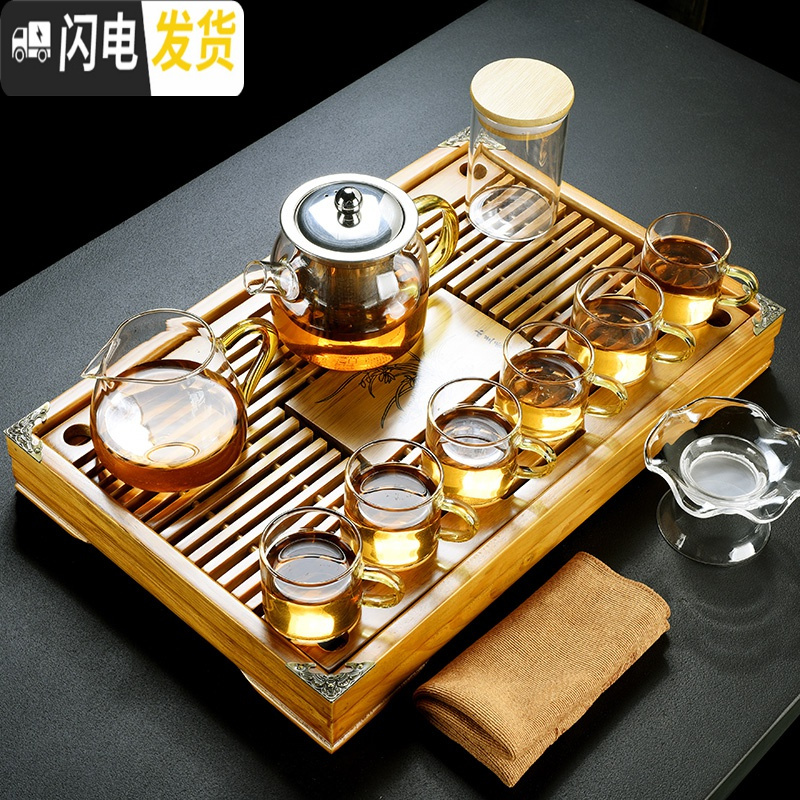 三维工匠透明玻璃功夫茶具套装家用泡茶器实木茶台简约竹茶盘煮 蓝把如意壶450+蓝把公杯+6蓝把杯+茶漏+茶巾 13件