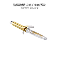 [日本进口]不伤发卷发器宫村浩气CREATE ION 多功能美发器 调温烫发器 手动 38mm CIC-W72012N