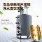 康佳饮水机下置水桶家用立式全自动智能制冷制热两用宿舍2025新款-莫兰迪灰温热双出水