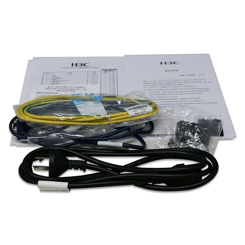 华三(H3C) LS-S5500V2-24P-SI 三层千兆可网管核心主网交换机 1000Mbps千兆以上 以太网交换机