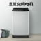 美的（Midea）波轮洗衣机MB80ECODH