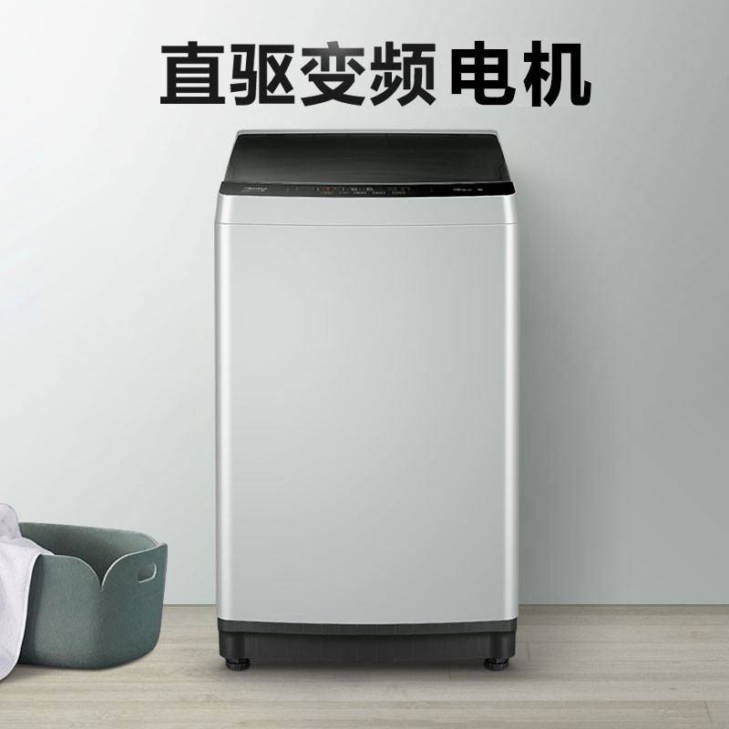 美的（Midea）波轮洗衣机MB80ECODH