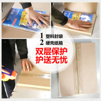 2020新版五年中考三年模拟九年级上册化学人教版5年中考3年模拟初三上学期同步教辅复习资料练习册习题试卷初中53五三