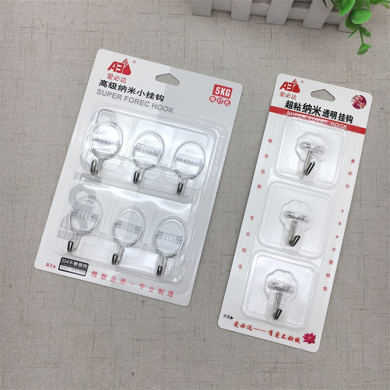 具岩 强力单挂钩 强力承重(计价单位:个)高清大图