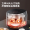 九阳(Joyoung)电饭煲4升3-8人无涂层不粘电饭煲电饭锅电磁IH加热不锈钢内胆40N13太空系列