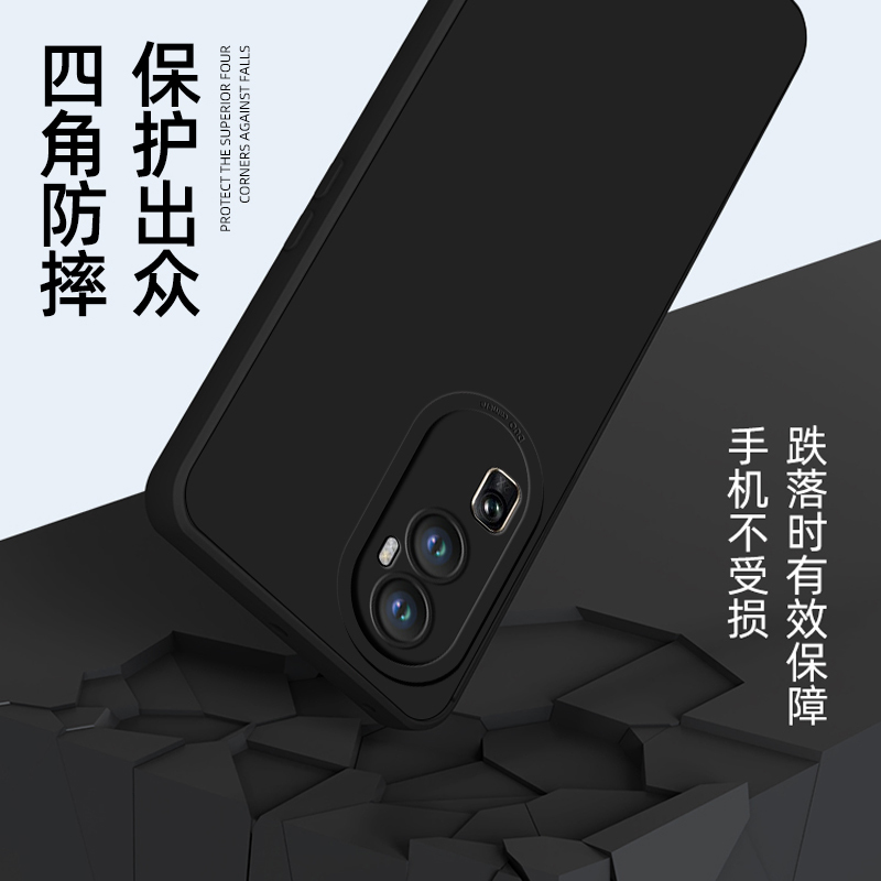 BOEEK 适用于OPPO Reno10 Pro+手机壳reno10液态硅胶软壳pro防摔减震纯色男女个性全包镜头保护套