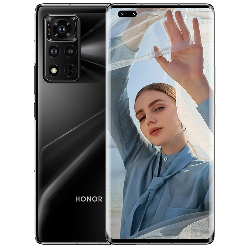 荣耀(honor)荣耀V40 5G全网通版 8GB+128GB 幻夜黑 10亿色视网膜级超感屏 超级快充 5000万超感光影像 移动联通电信5G全网通手机