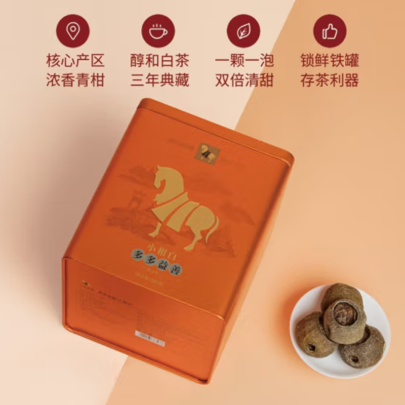 八马茶业(BAMA TEA) 多多益善·小柑白-200g高清大图