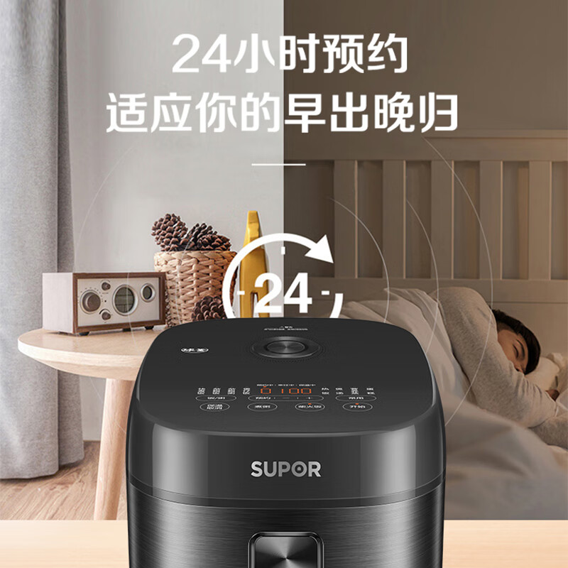 苏泊尔(SUPOR)电饭煲4升电饭锅 触屏智能IH电磁铜晶球釜内胆高端家用煮饭锅黑色4L高清大图