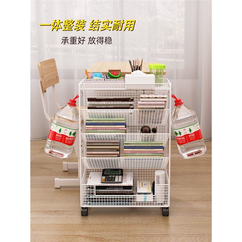 小书架可移动带轮书桌面书本收纳置物架古达落地桌边简易课桌旁书柜子图片