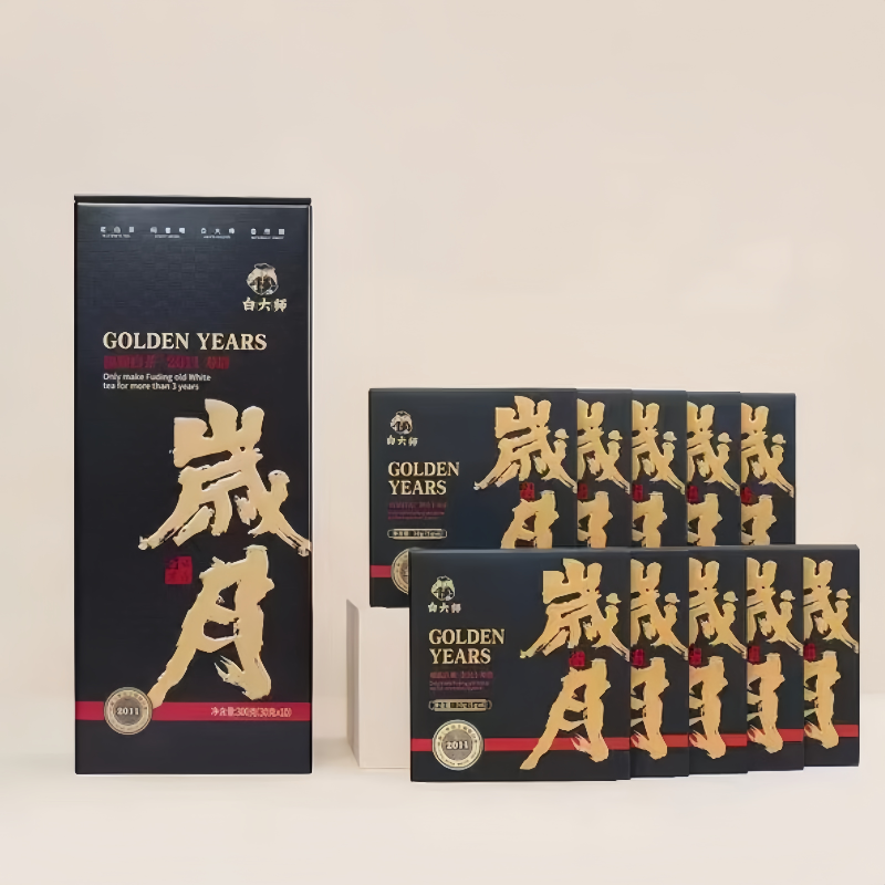 白大师大师风范福鼎白茶2011年一级寿眉小方片岁月紧压白茶300g