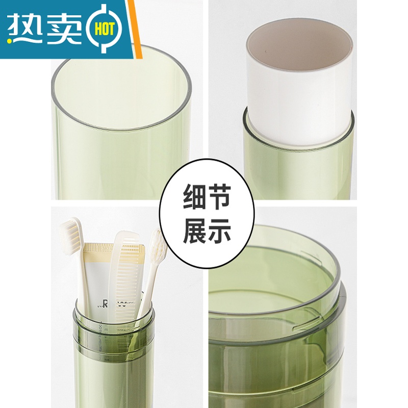 敬平情侣旅行多功能牙膏盒牙刷套装旅游便携式简约漱口杯子男女 经典墨绿四杯款洗漱杯高清大图