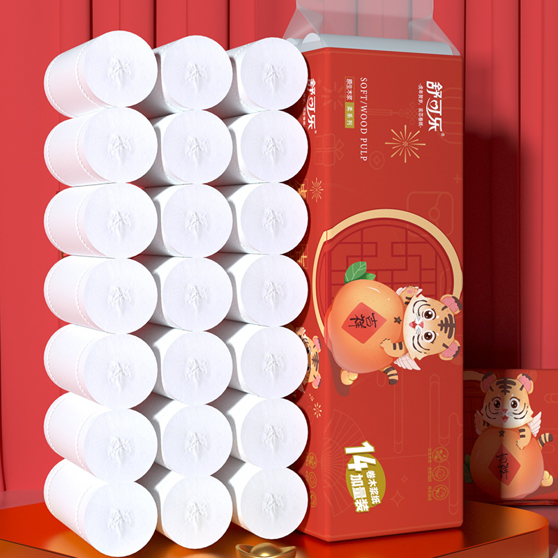 舒可乐 卫生纸家用原生木浆无芯卷纸 五层加厚14卷每提 整提大卷便携实惠装擦手纸厕纸巾 母婴可用 1提装