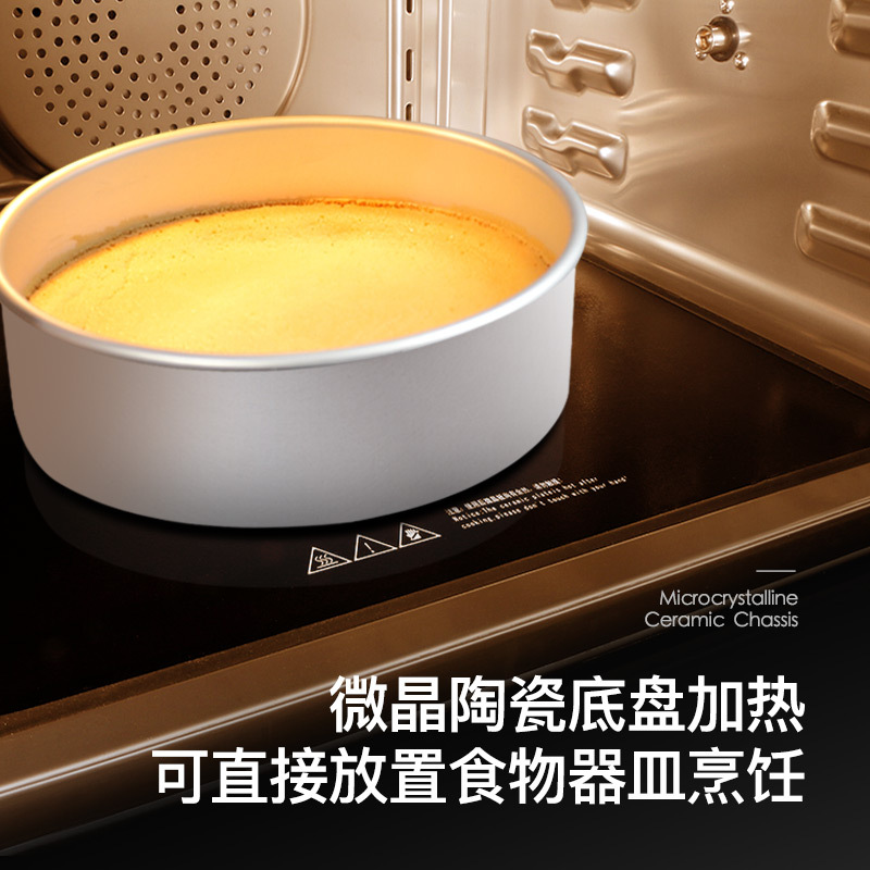 创维K1 嵌入式蒸烤箱二合一电蒸箱家用 蒸烤一体机内嵌式蒸箱烤箱