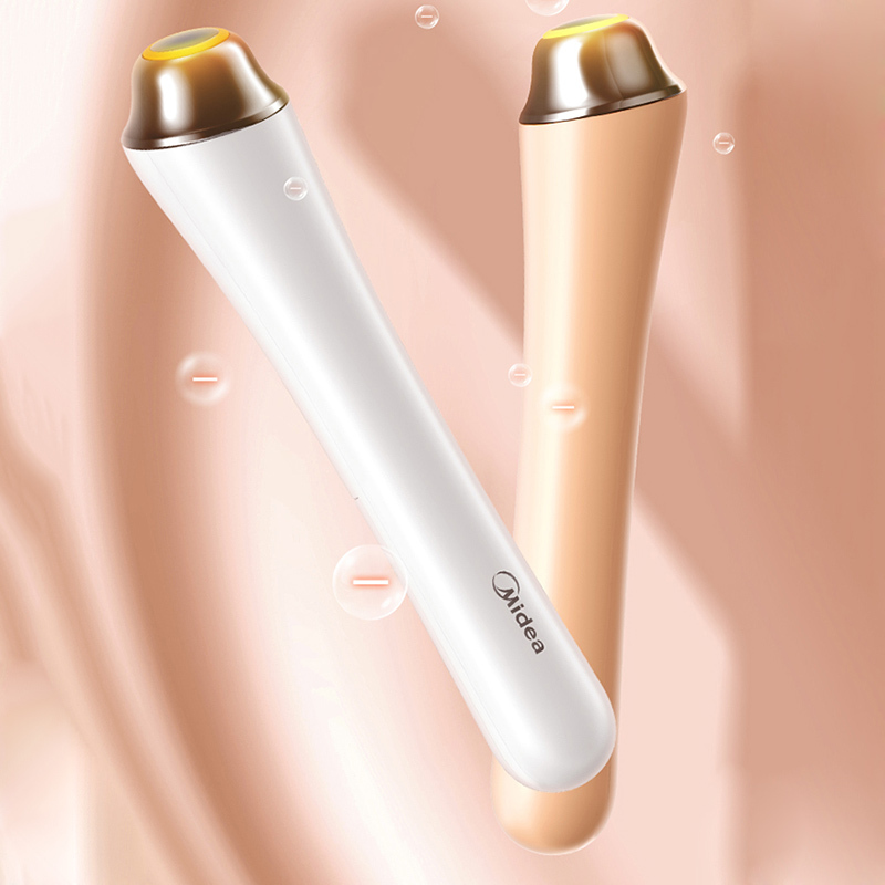 美的 美眼仪 MB-GC0103 眼部美容仪按摩眼纹黑眼圈(单位:台)