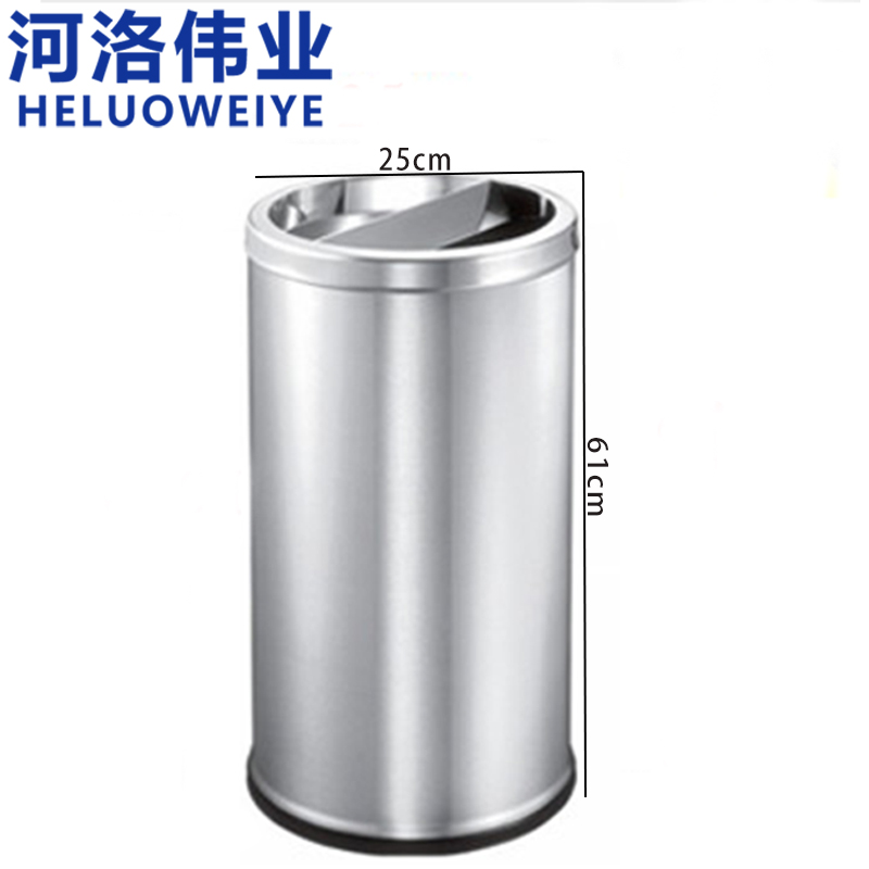 河洛伟业高清大图