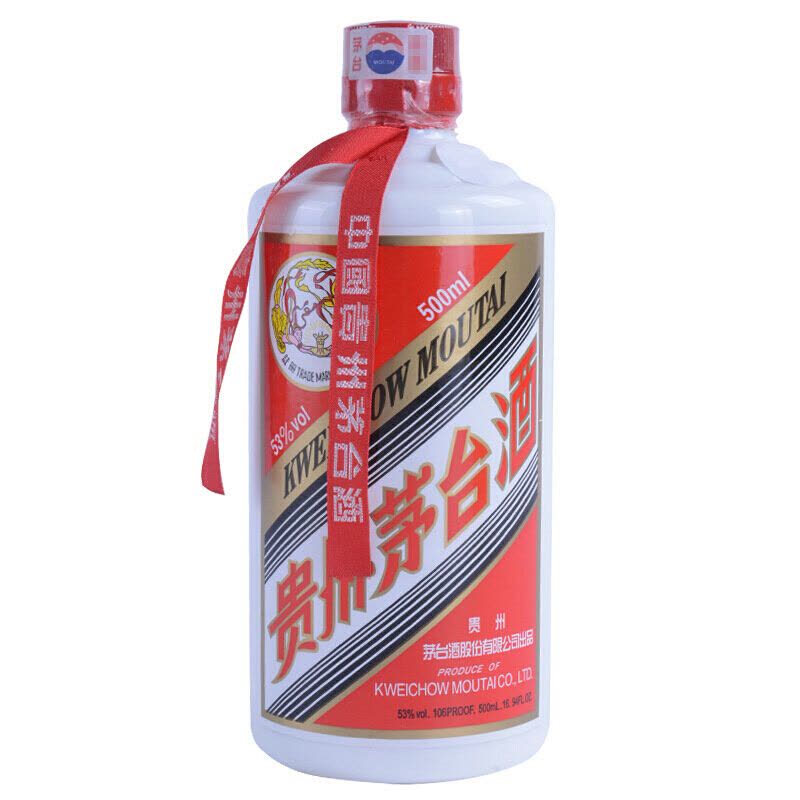 茅台贵州茅台酒飞天茅台2008年53度500ml(飞天/五星随机发货)酱香