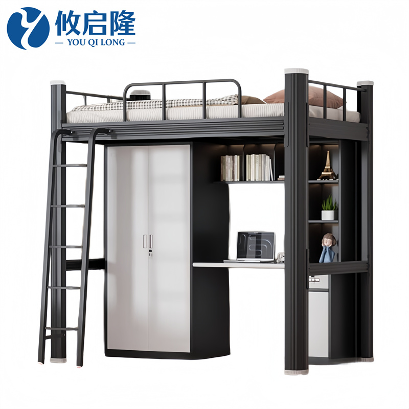 攸启隆 钢制床上床下桌2000*1200*2050mm张