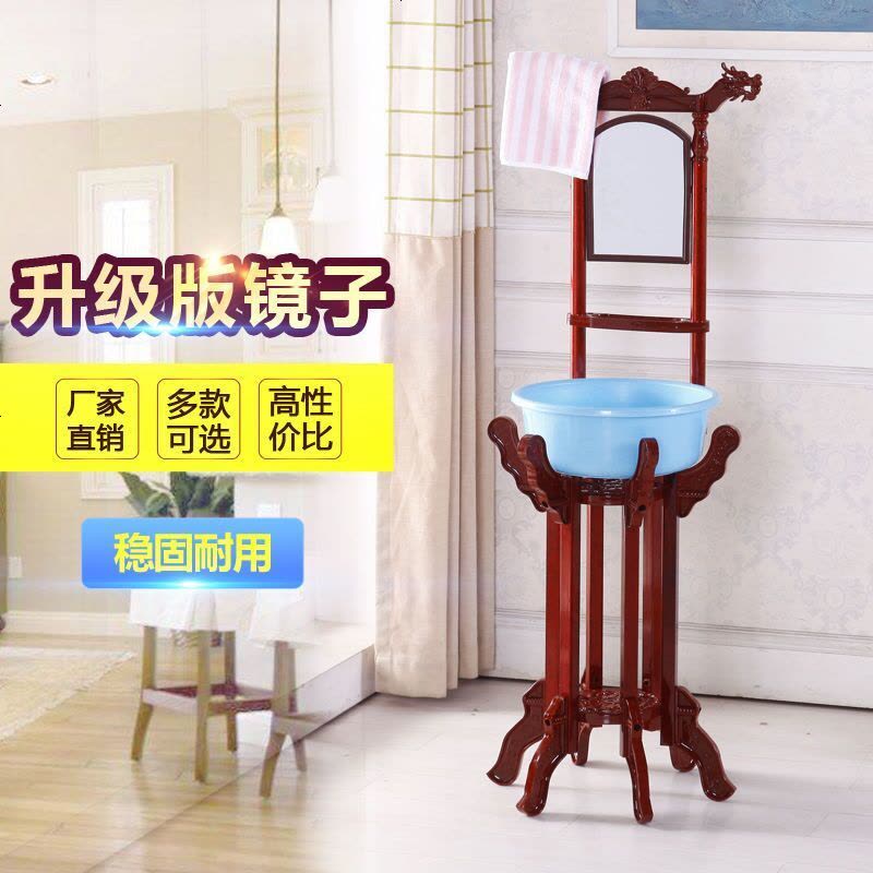 仿古脸盆架落地卫生间置物面盆架铁艺浴室卫生间铁艺洗脸盆架子 龙头款加厚加高红棕色（有框镜）图片
