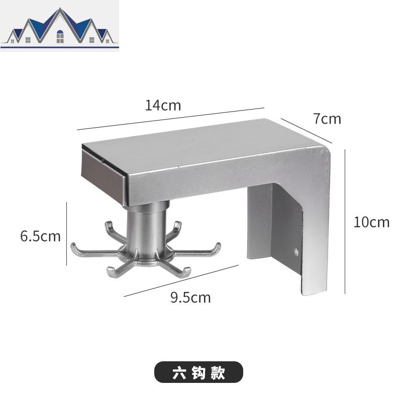 欧式简约厨房置物架壁挂式收纳架家用用品大全挂刀架子厨具免打孔 三维工匠高清大图