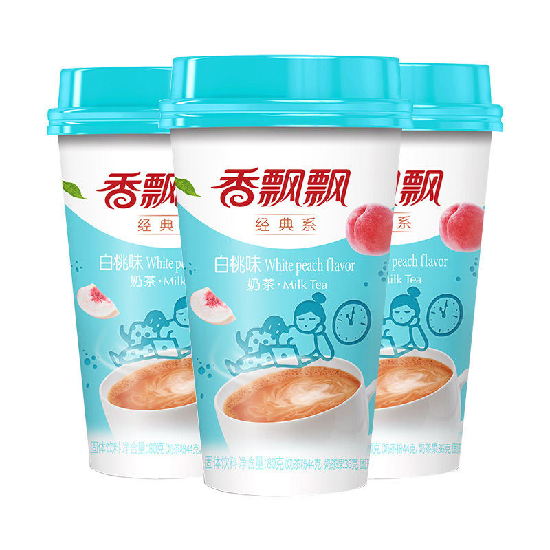 香飘飘奶茶 白桃味9杯装 早餐杯装奶茶下午茶代餐奶茶粉