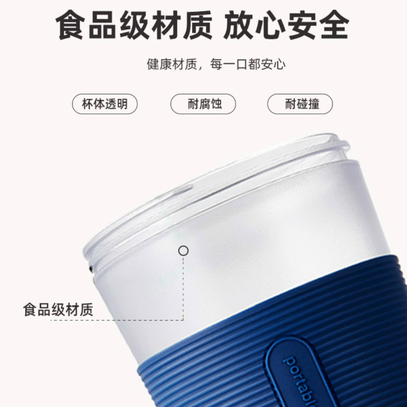 布谷(BUGU)榨汁机迷你小型便携式随行杯智能原汁机榨汁杯果汁机榨汁机粉BG-JS4