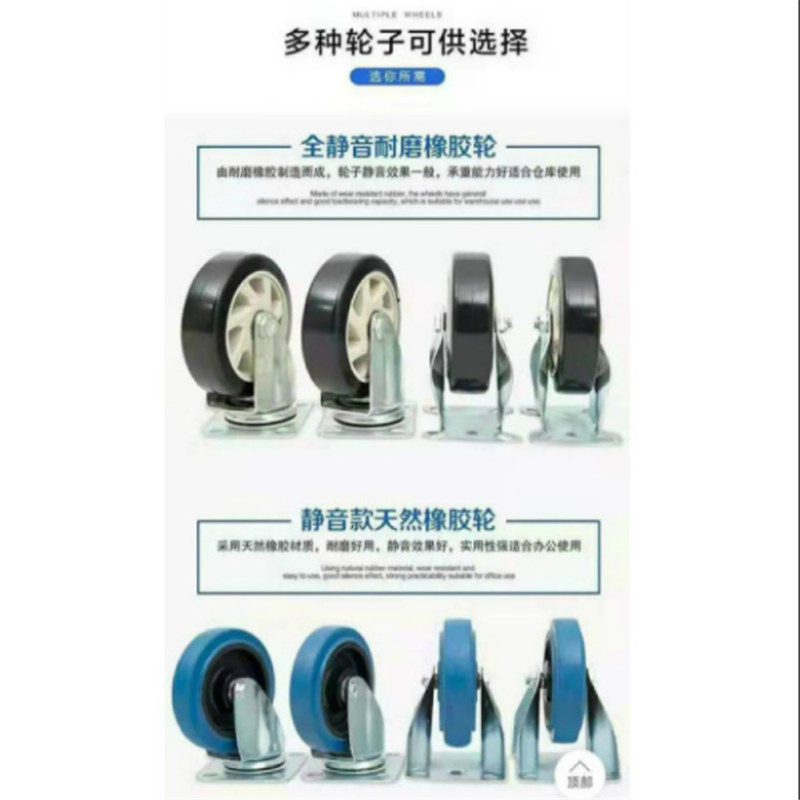 企购优品 定制推车60*1000
