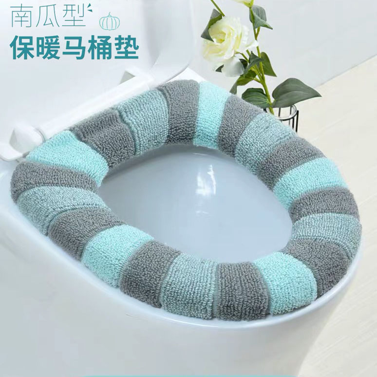 马桶坐垫通用型保暖马桶套圈家用可水洗加厚秋冬季坐便垫圈款