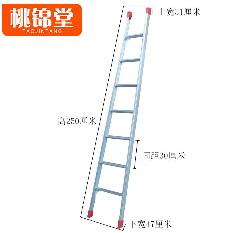 桃锦堂直梯高清大图