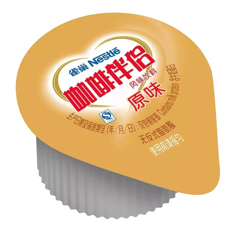 Nestle雀巢咖啡伴侣风味饮料 原味奶油球袋装10ml/50粒