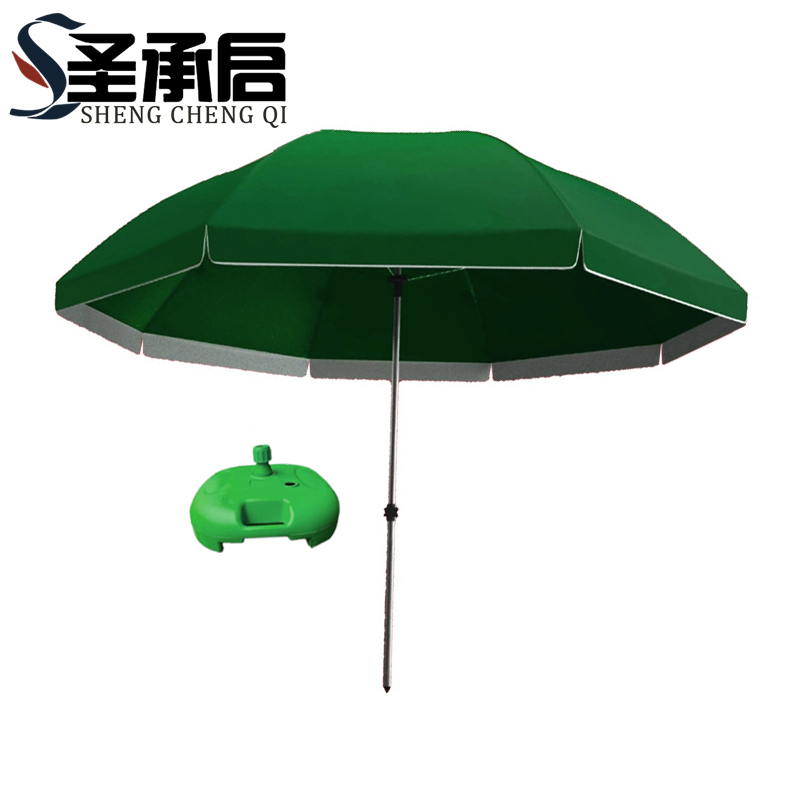 圣承启 防晒伞 2.2米 把高清大图