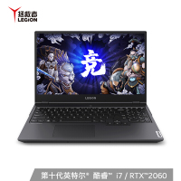 联想(Lenovo)拯救者Y7000P 2020款 英特尔酷睿15.6英寸 i7-10750H 16GB 1TB固态 RTX2060 6G 144Hz电竞屏全面屏发烧游戏笔记本电脑