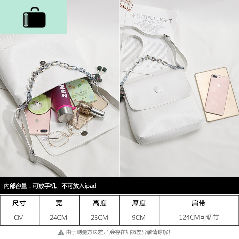 质感小包包女包新款2020可爱春夏pu水桶包休闲简约百搭单肩斜挎包NEW LAKE女斜挎包