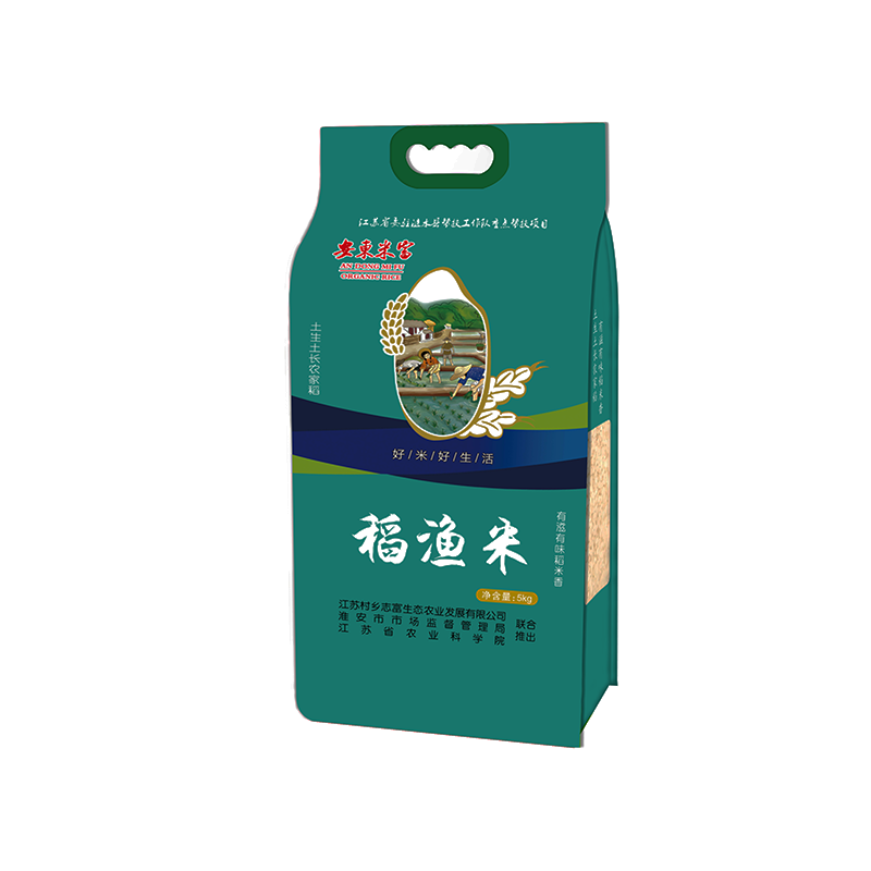[江苏乡村振兴][财政集采][涟水]城乡志富 稻渔米 5Kg