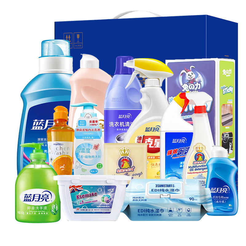 蓝月亮家庭清洁 14件套-LYL250818004