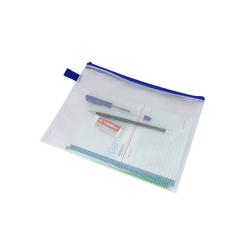 得力透明网格拉链文件袋(B5/280*220mm/0.28mm/PVC)5594(10个装)