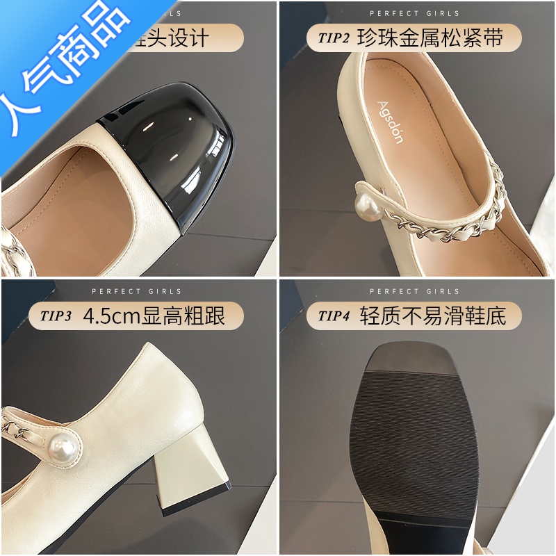 SUNTEK玛丽珍单鞋女2023新款春夏季法式晚晚风复古小皮鞋软底高跟凉鞋子高清大图