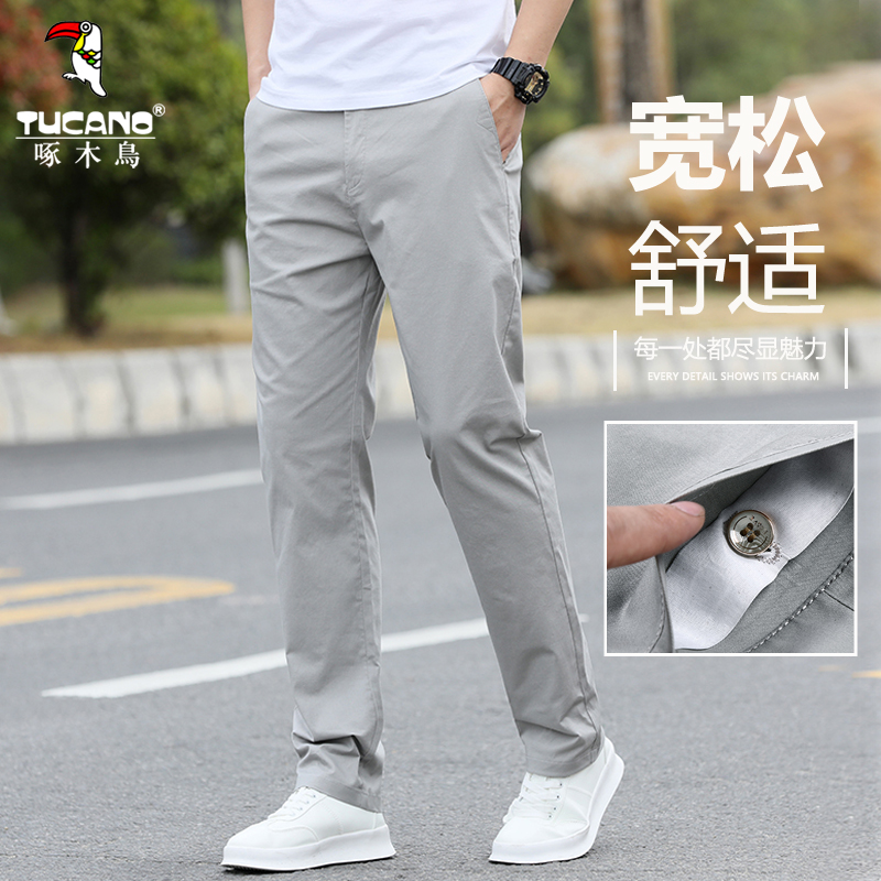 啄木鸟男士休闲裤宽松直筒纯棉夏季薄款裤子男新款大码商务西棉高清大图